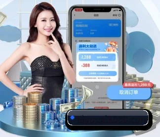 爱游戏体育 APP